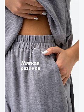 стальной