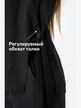 черный