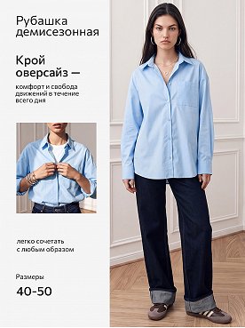 голубой