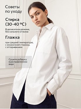 молочный