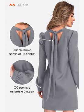 графит