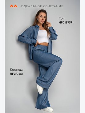 индиго