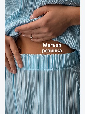 голубой
