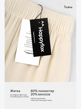 св.бежевый