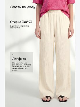 св.бежевый