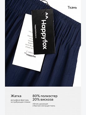т.синий