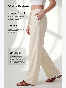 св.бежевый
