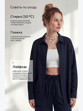т.синий