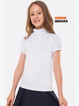 Водолазка с лайкрой для девочки Happyfox