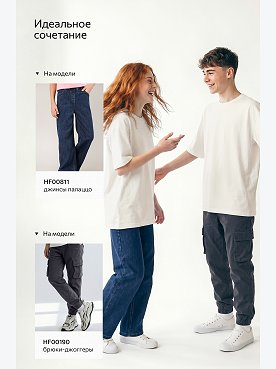 белый