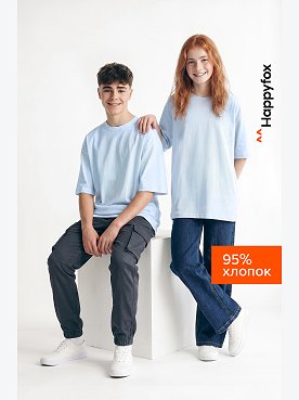 Детская футболка оверсайз Happyfox