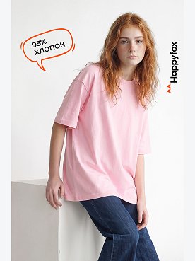 Детская футболка оверсайз Happyfox