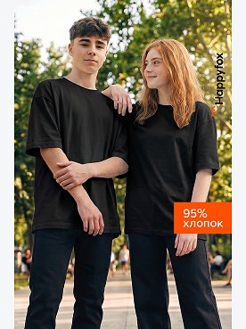 Детская футболка оверсайз Happyfox