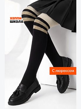 бежевый