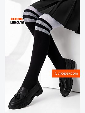 серый