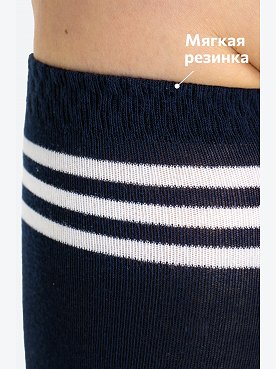 т.синий.белый