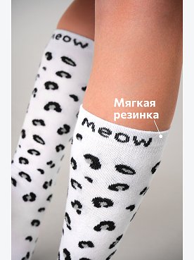 белый.лео.принт