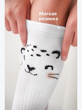лео.белый.розовый
