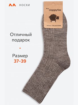 бежевый