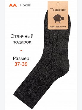 т.серый