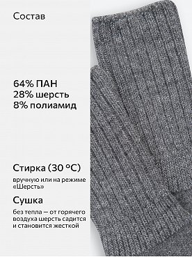 св.серый