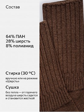 т.бежевый