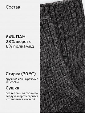 т.серый