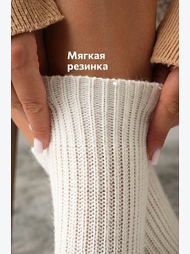 белый.оптик