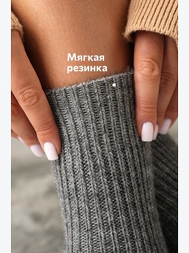 св.серый