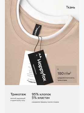 мокко