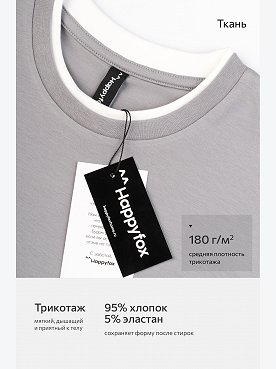 серый