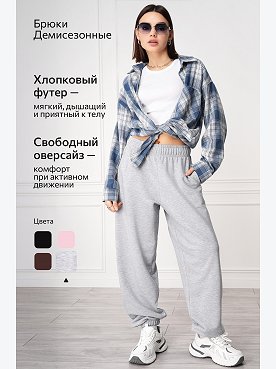 св.серыймеланж