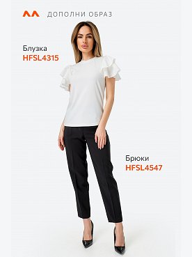 белый