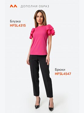розовый