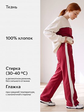 бордовый