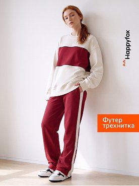 бордовый