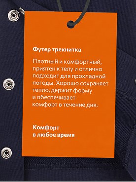 т.синий