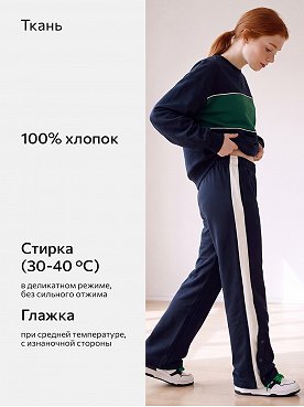 т.синий