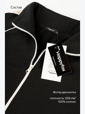 черный