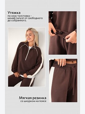шоколадный