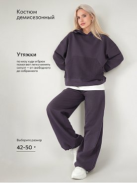 сероголубой