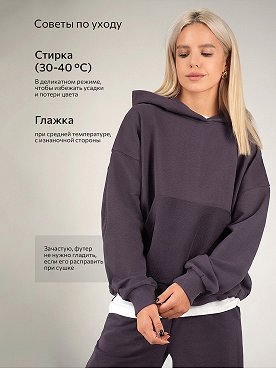 сероголубой