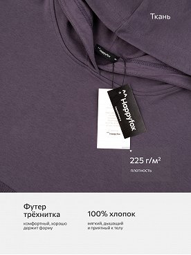 сероголубой