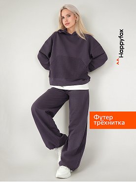 сероголубой