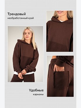 шоколадный