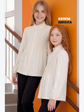 Блузка для девочки Happyfox