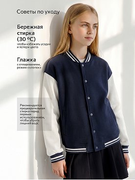 т.синий