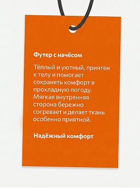 т.синий