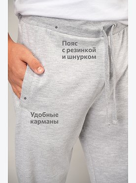 серыймеланж