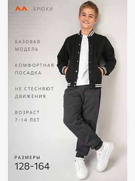 т.серый